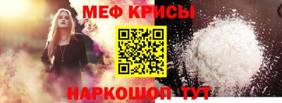 ГАЛЛЮЦИНОГЕННЫЕ ГРИБЫ Бердск
