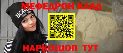 ГАЛЛЮЦИНОГЕННЫЕ ГРИБЫ Бердск