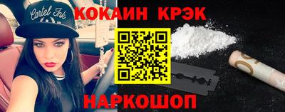 а пвп мука Белореченск