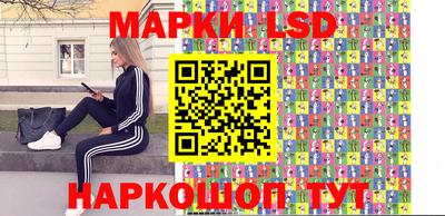 а пвп мука Белореченск