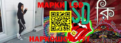 а пвп мука Белореченск