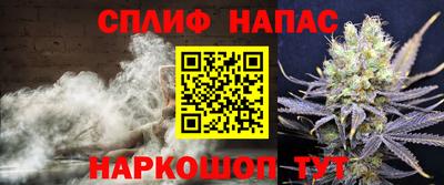 а пвп мука Белореченск