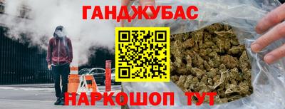 а пвп мука Белореченск