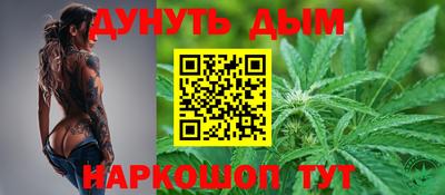 ГАЛЛЮЦИНОГЕННЫЕ ГРИБЫ Бердск