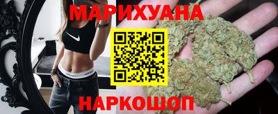 стафф Ачхой-Мартан