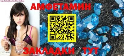 ГАЛЛЮЦИНОГЕННЫЕ ГРИБЫ Бердск