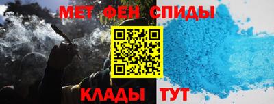 а пвп мука Белореченск