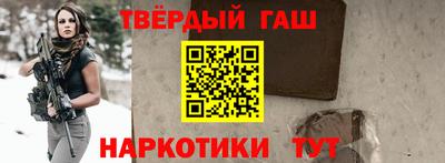 ГАЛЛЮЦИНОГЕННЫЕ ГРИБЫ Бердск