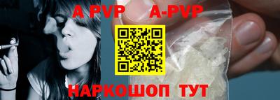 ГАЛЛЮЦИНОГЕННЫЕ ГРИБЫ Бердск